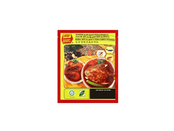 L384 - Baba's Fish Hot & Spicy Curry Powder 125g (Rempah Ikan Pedas)