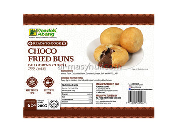E076 - Pondok Abang - Choco Fried Buns (Pau Goreng Choco)