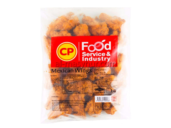 E116 - CP Food - Mexican Wingsticks 1kg