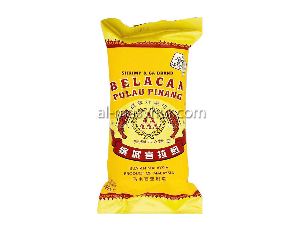 K08 Dried Shrimp Paste 150g (Belacan P. Pinang) AlMasyhur