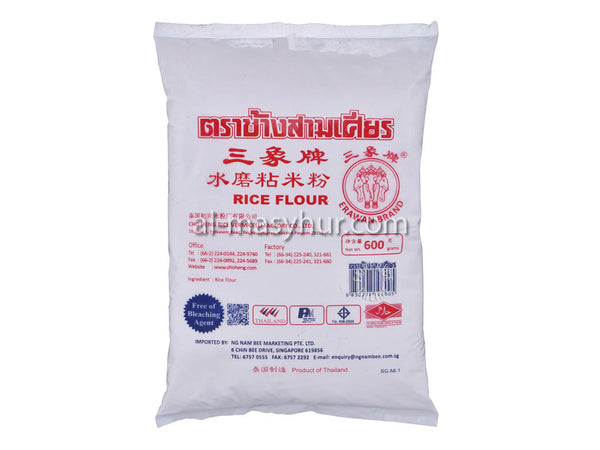 K51 - Rice Flour 600g (Tepung Beras)