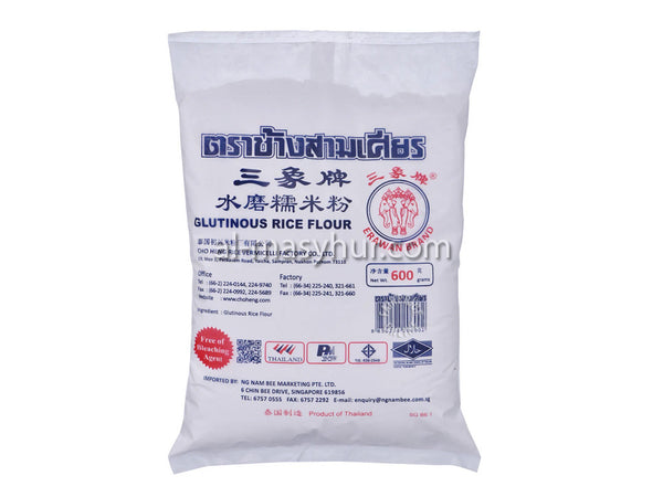 K52 - Glutinous Flour 600g (Tepung Pulut)