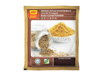 L393 - Baba's Cumin Powder 70g (Serbuk Jintan Putih)