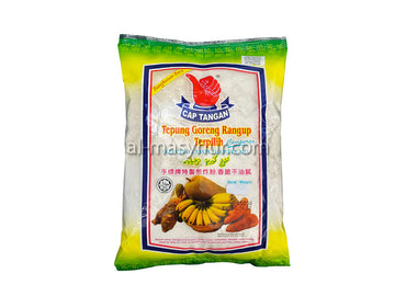 L73 - Fried Banana Flour 400g  (Tepung Grg Pisang)