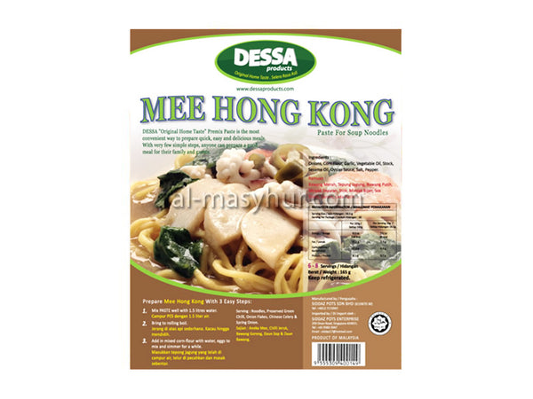 P41 - Dessa Paste - Mee Hong Kong 165g